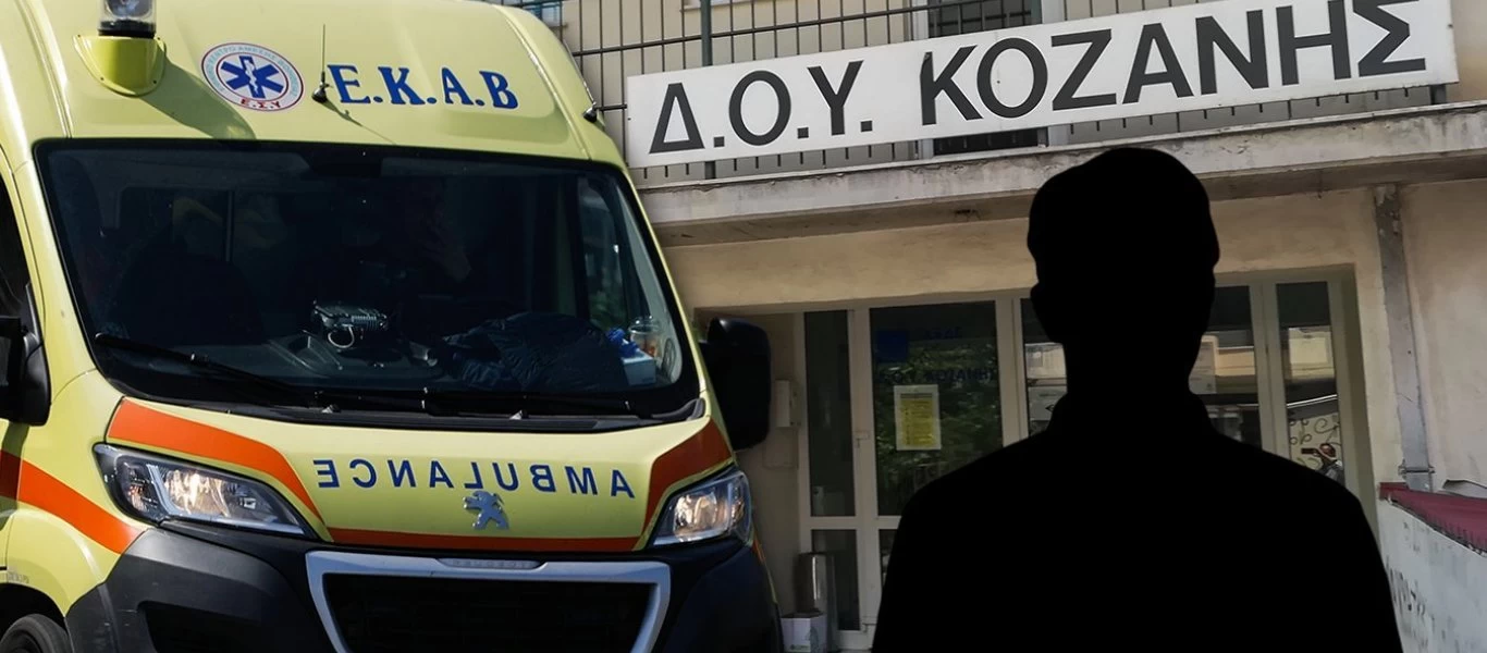 Κοζάνη: Μάχη για τη ζωή δίνουν δύο από τους τρεις τραυματίες της επίθεσης με το τσεκούρι